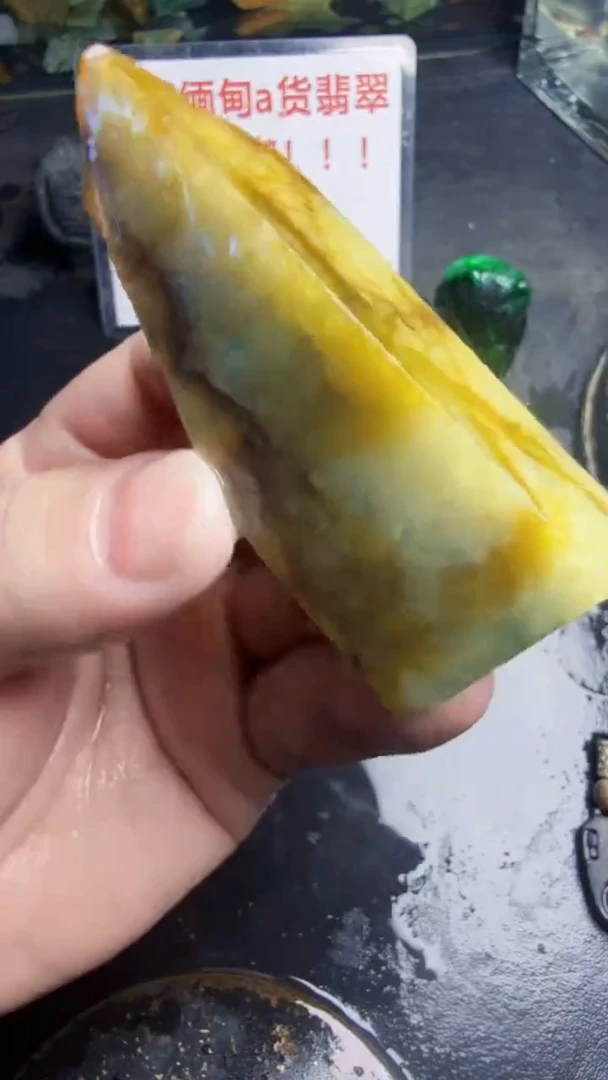 未镶嵌挂件翡翠天然翡翠298