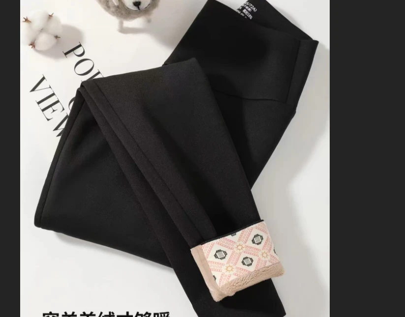 女士打底裤6305-A116****