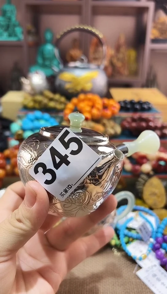 瓷片顾*如345