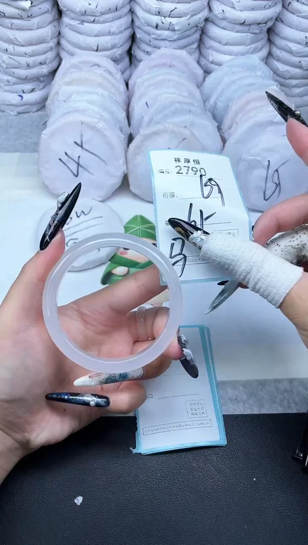 玛瑙/玉髓手镯未镶嵌2790