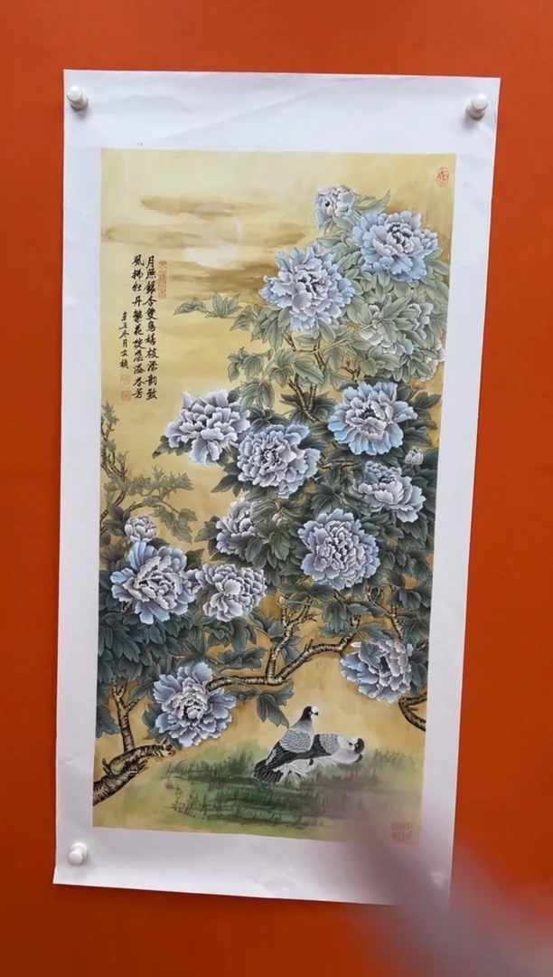 国画马文祯-书法/绘画S19