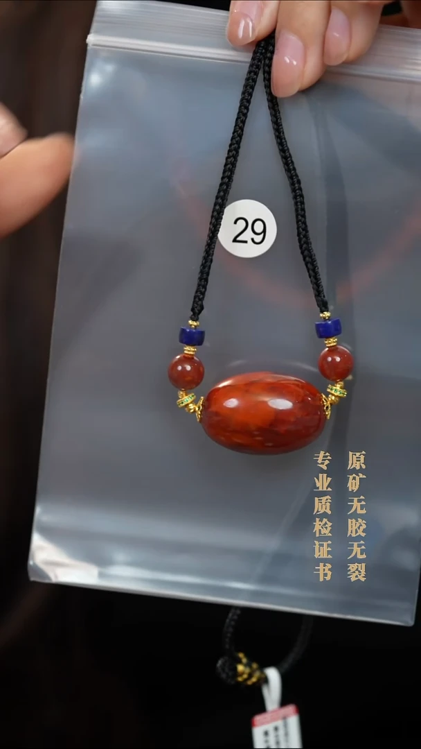 颈饰18K金镶嵌南红玛瑙原矿无优化无胶裂桶珠项链