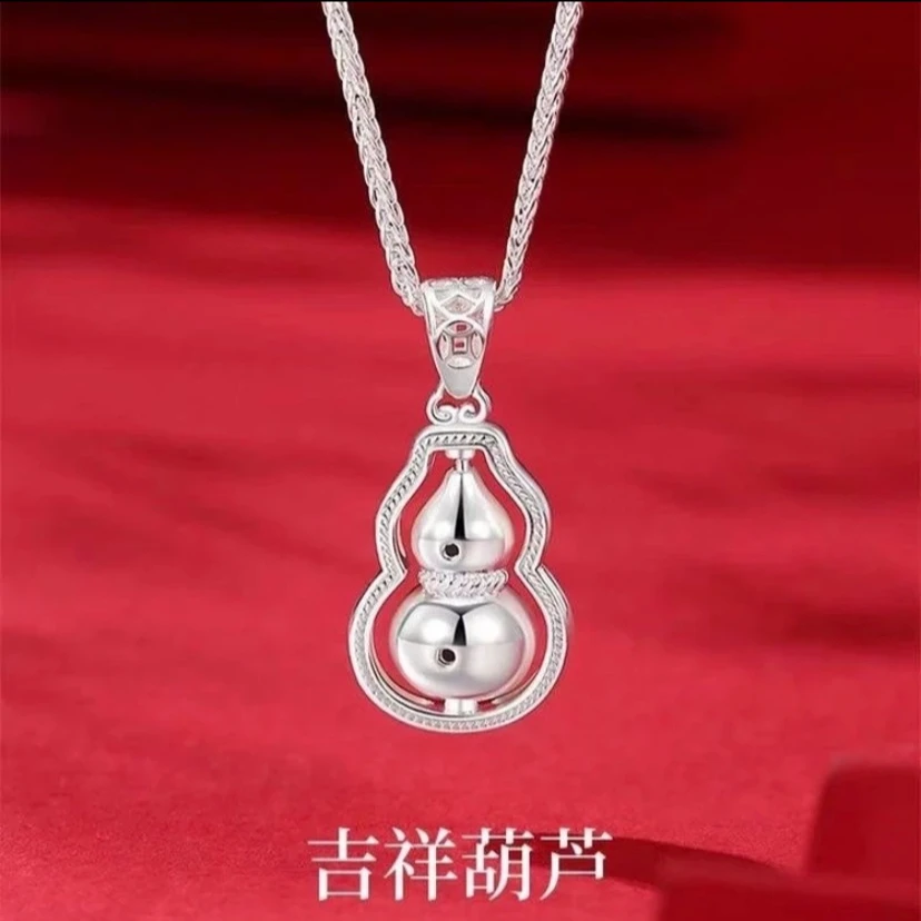 坠链均足银 足银990纯银旋转葫芦吊坠+肖邦链女款项链时尚轻奢小
