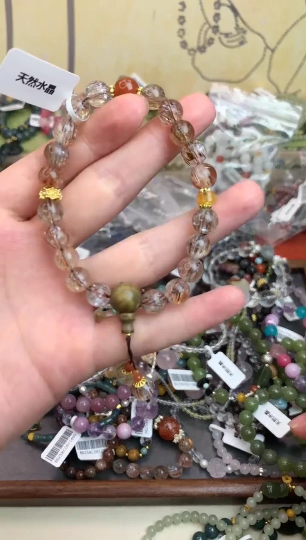 未镶嵌手链水晶319