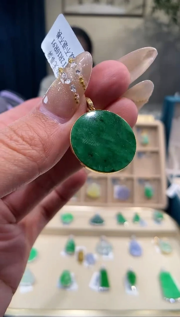 【闪购商品】翡翠吊坠(不含链)18K金镶嵌无事牌