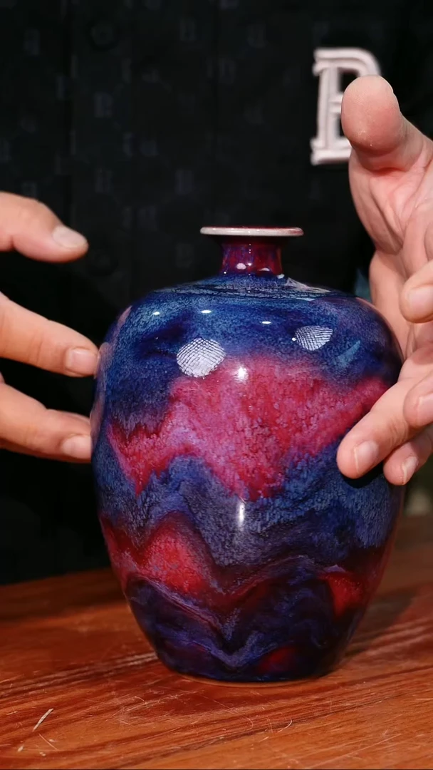 瓷片132有老师钧瓷十月九