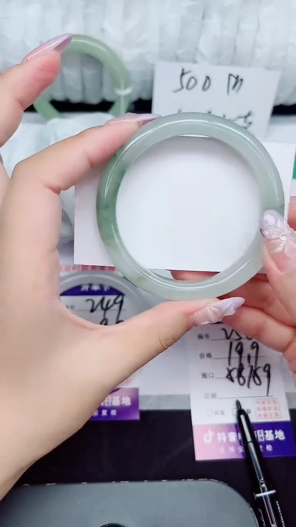 未镶嵌手镯石英质玉250-58/59