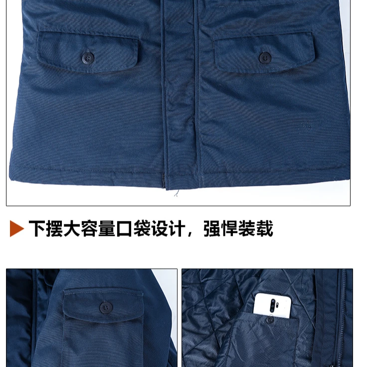 户外冬季藏青色中长款大衣男加厚防寒保暖可拆内胆防风防水棉大衣