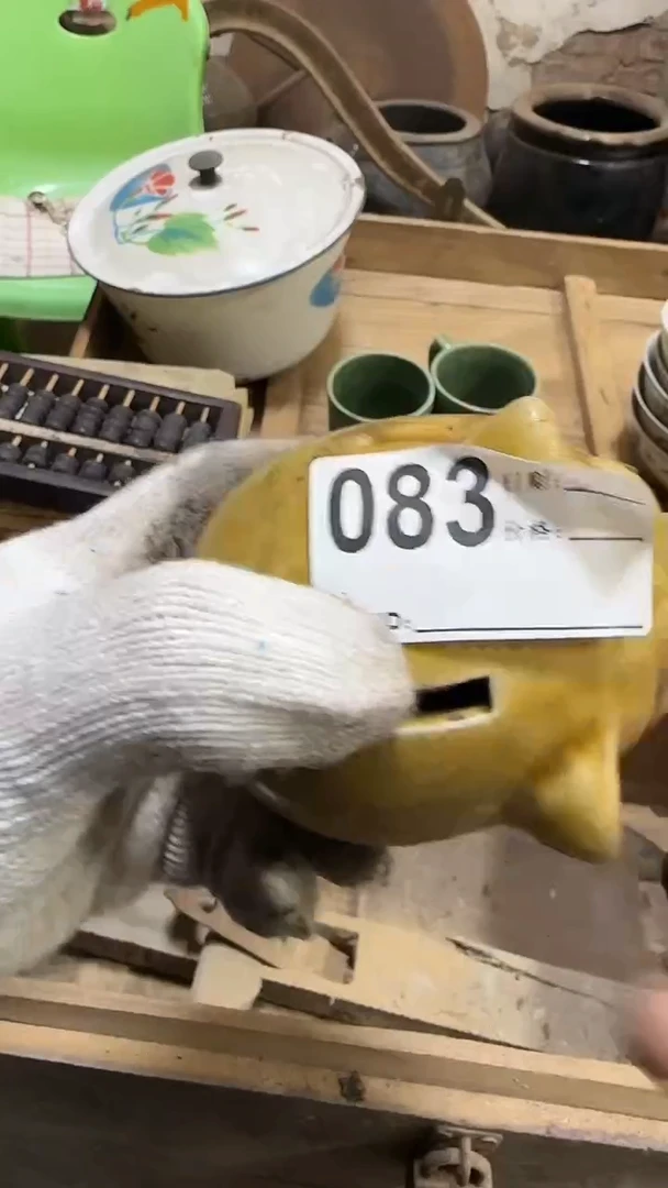 【闪购商品】闪购0616老王专属链接