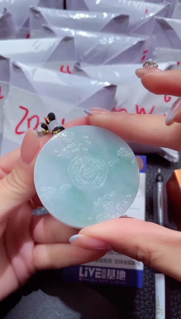 颈饰未镶嵌翡翠73