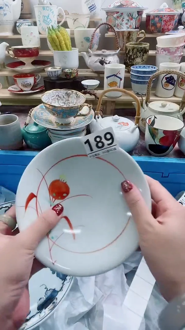 瓷片大****妈189微瑕商品，不退不换，感谢支持