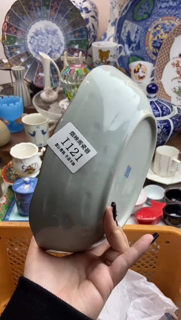 【闪购商品】瓷片121满25包邮，默认微瑕不退不换