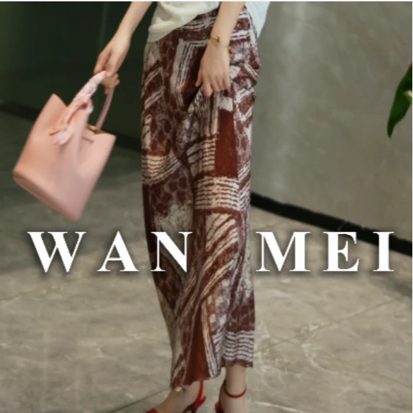 【逸夏】半裙精品印花减龄时尚高腰格纹显瘦NM24201-2约98cm180g