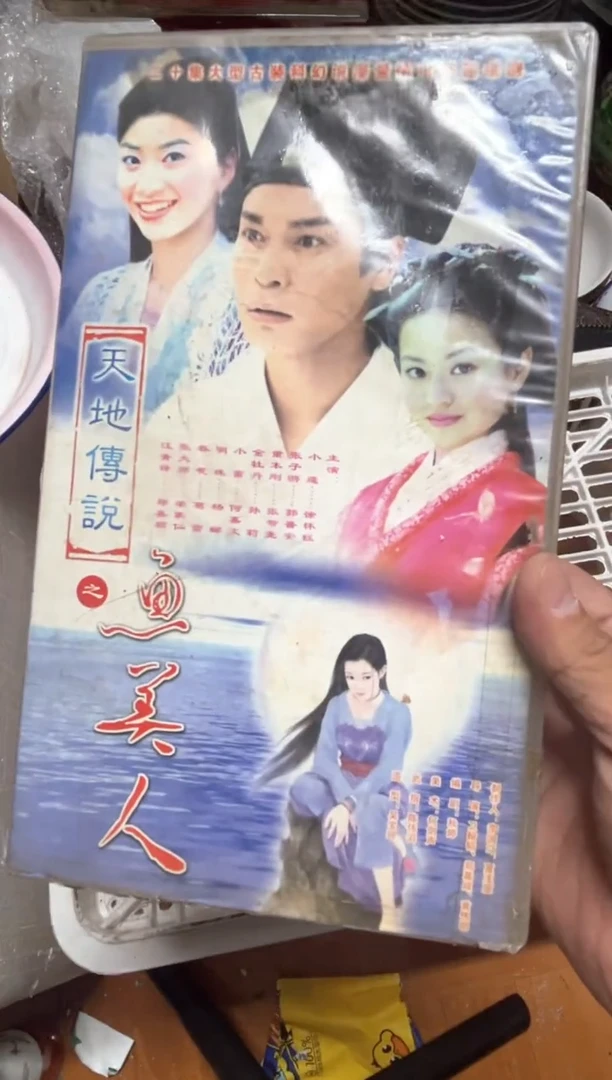 手工艺品琉璃陈*国摆件
