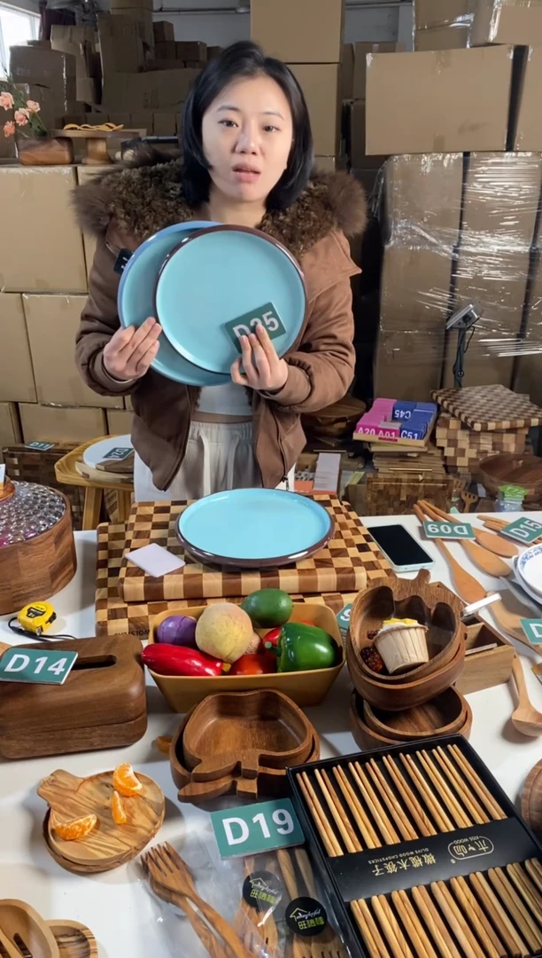 木闪购2026/1/1 D25