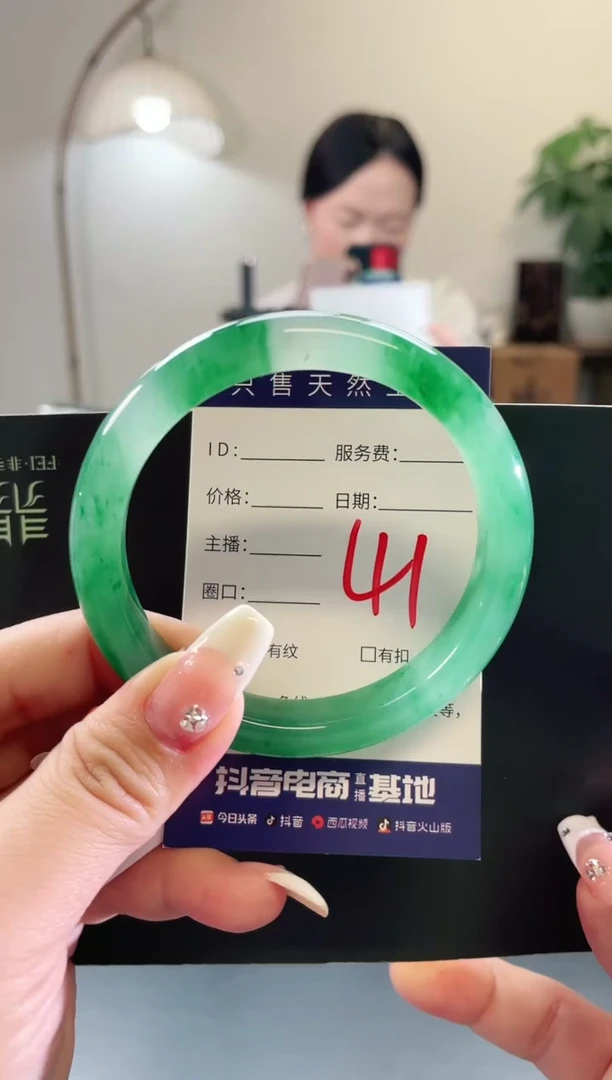 未镶嵌手镯石英质玉41