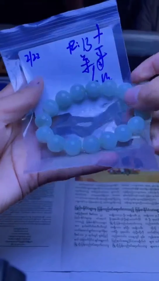 【闪购商品】定制翡翠未镶嵌珠串