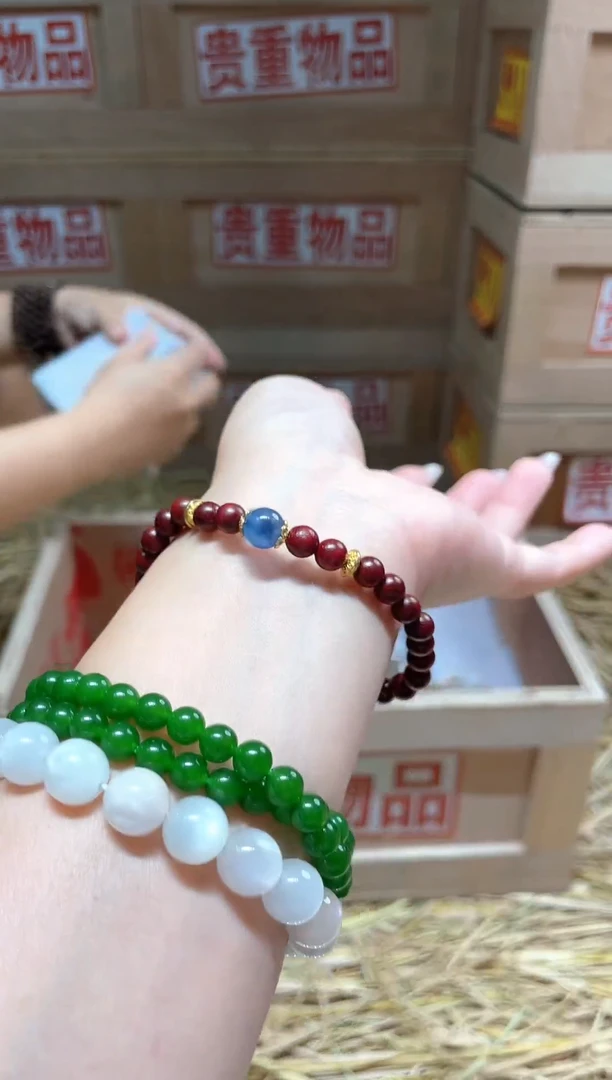 仓库撤柜闪购链接（多样性发其一）￥