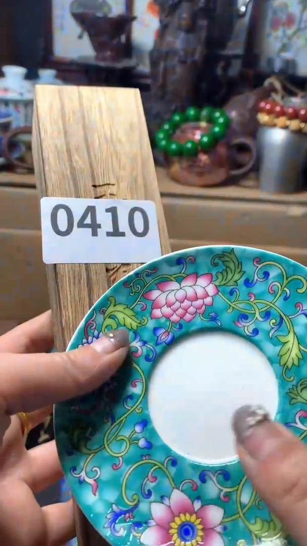 【闪购商品】瓷器默认微瑕瓷器