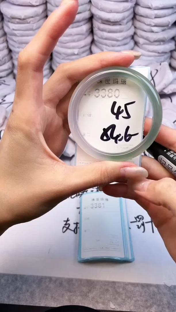 手镯玛瑙/玉髓未镶嵌3380