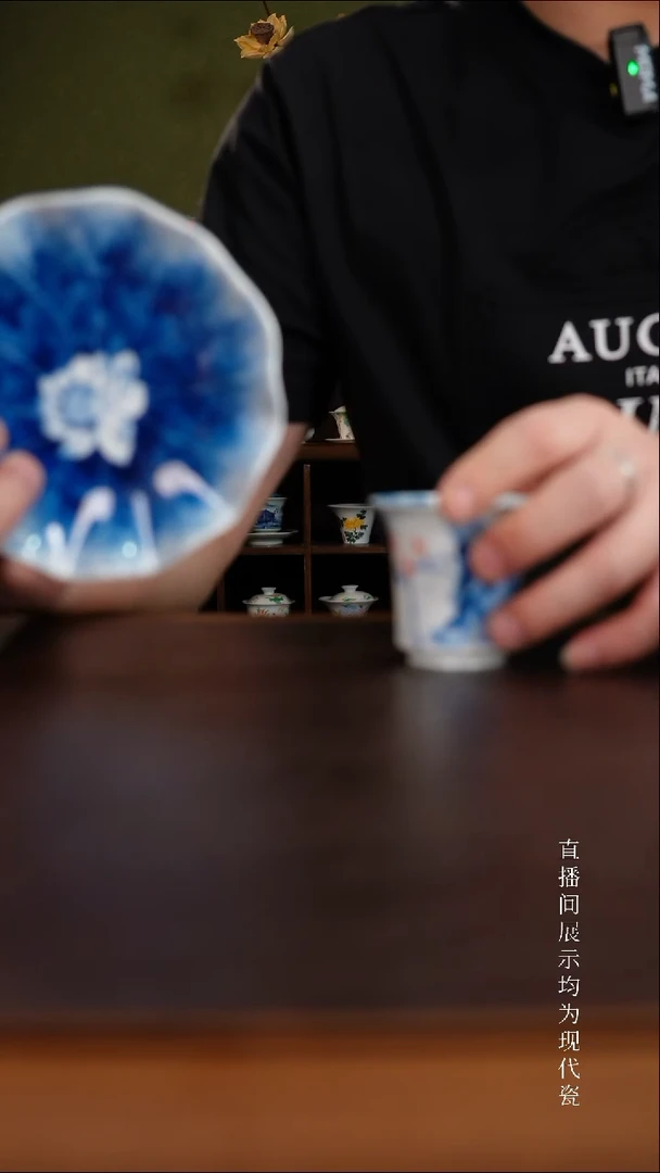 三钰堂直播闪购专属链接(以闪拍图片为准)