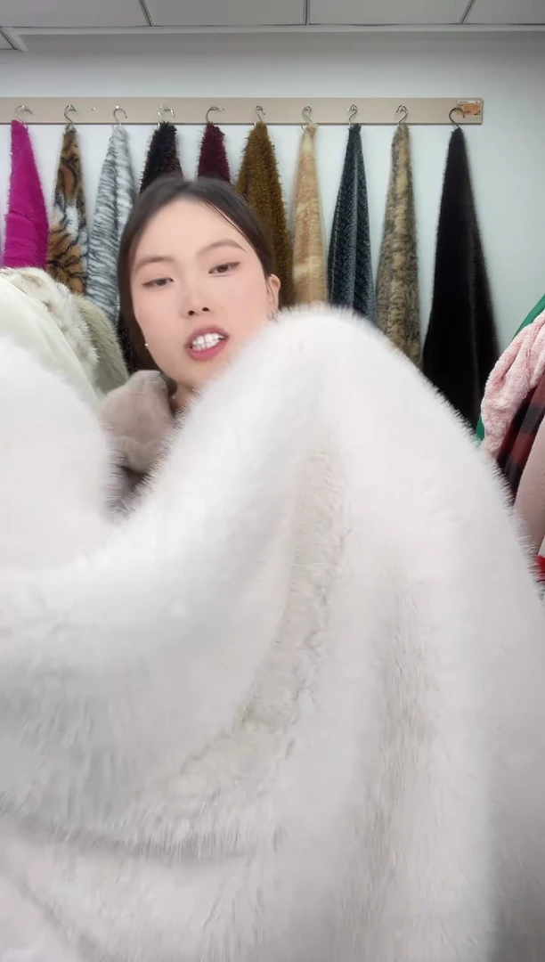 狐狸毛A93尺寸1.8*2