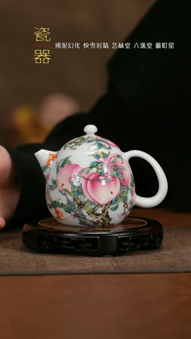 【闪购商品】景德镇高端纯手工瓷器