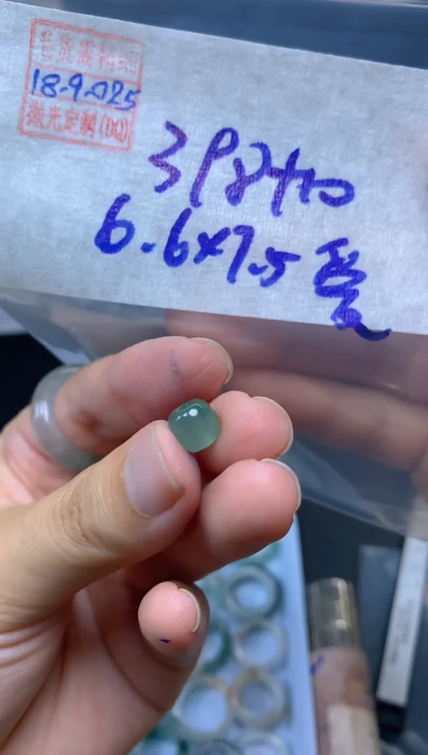 未镶嵌定制翡翠爱***猫翡翠408元#毛货需精细抛光025