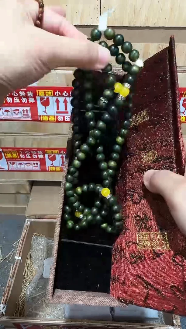 又禧文玩精品手串-无礼盒-@@ys1003
