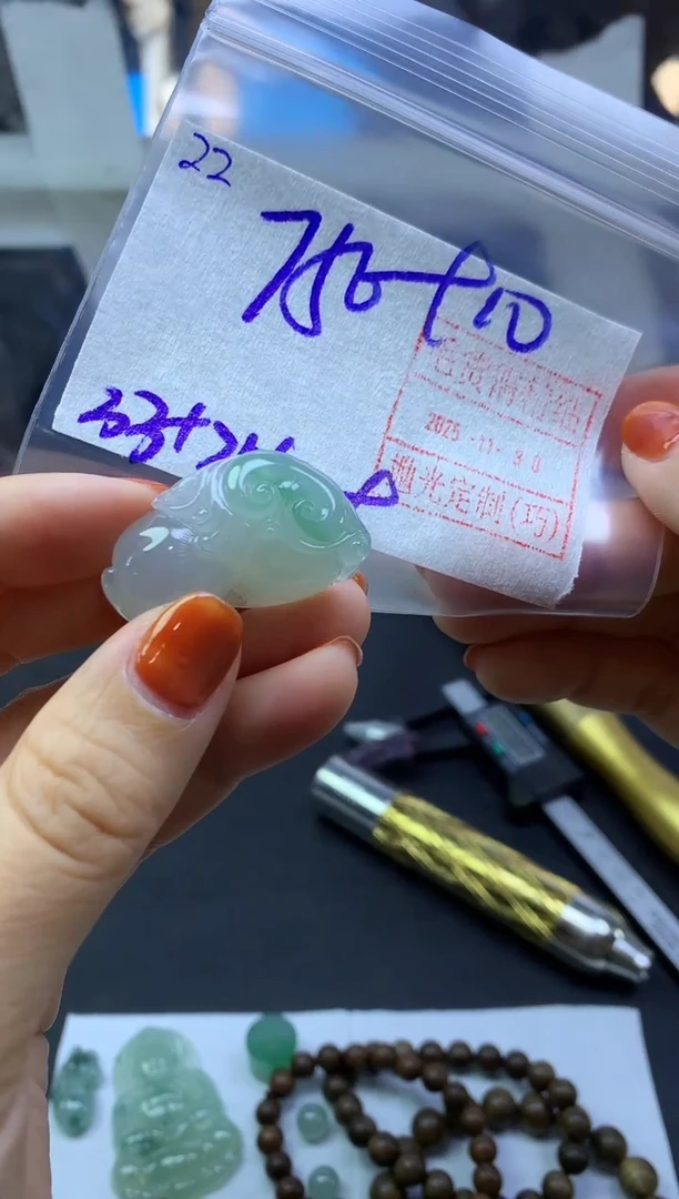 未镶嵌定制翡翠22特色挂件*760元毛货需精抛光