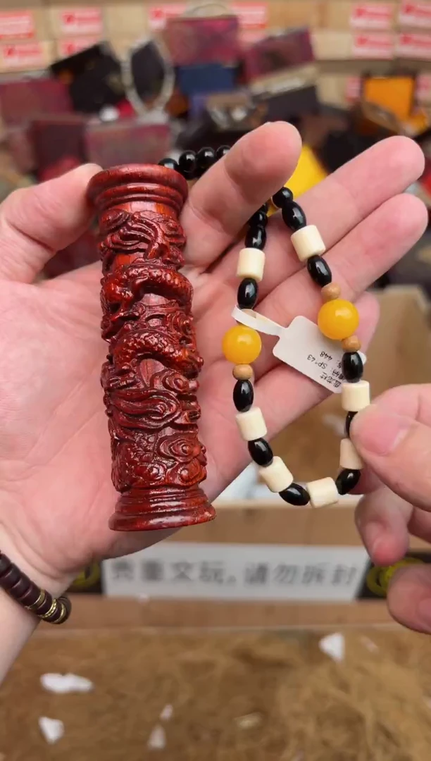 尚熹文玩木作类材质手串无礼盒