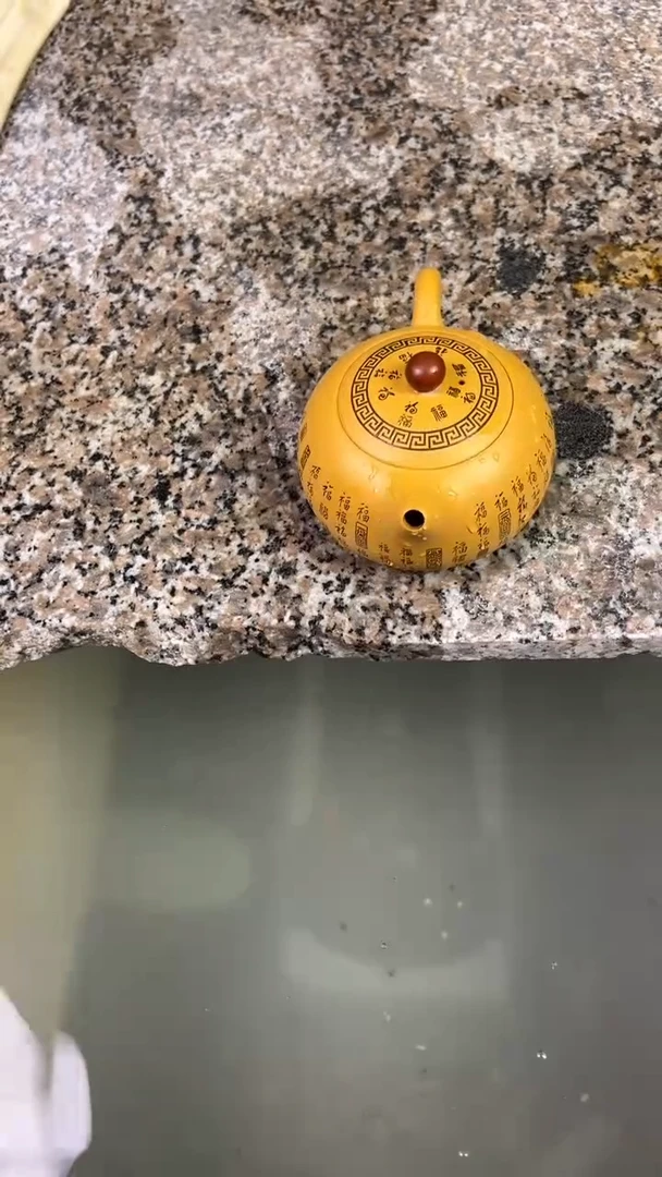 茶壶紫砂直播间瑕疵随机一个