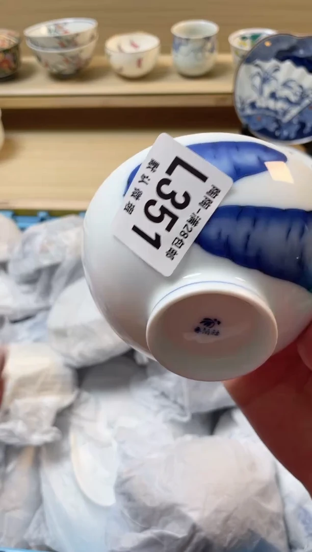 【闪购商品】杯 瓷器瓷器瓷器瓷器L351