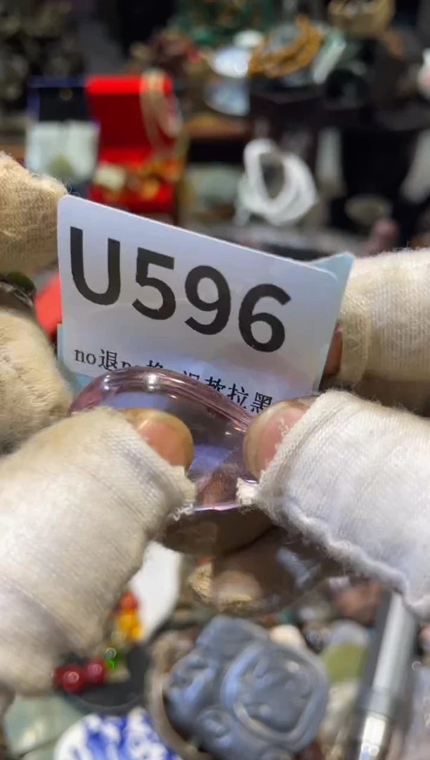 陶瓷缤*表妹直播链接火爆