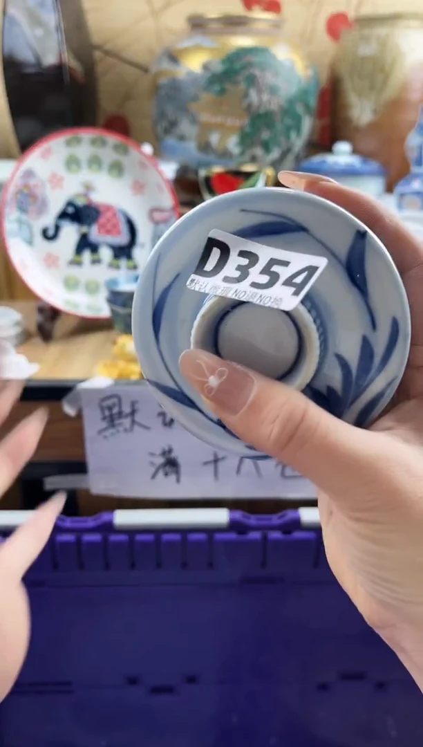 叮*猫==============d354