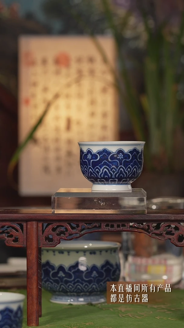 摆件瓷曼陀罗小若深6666666