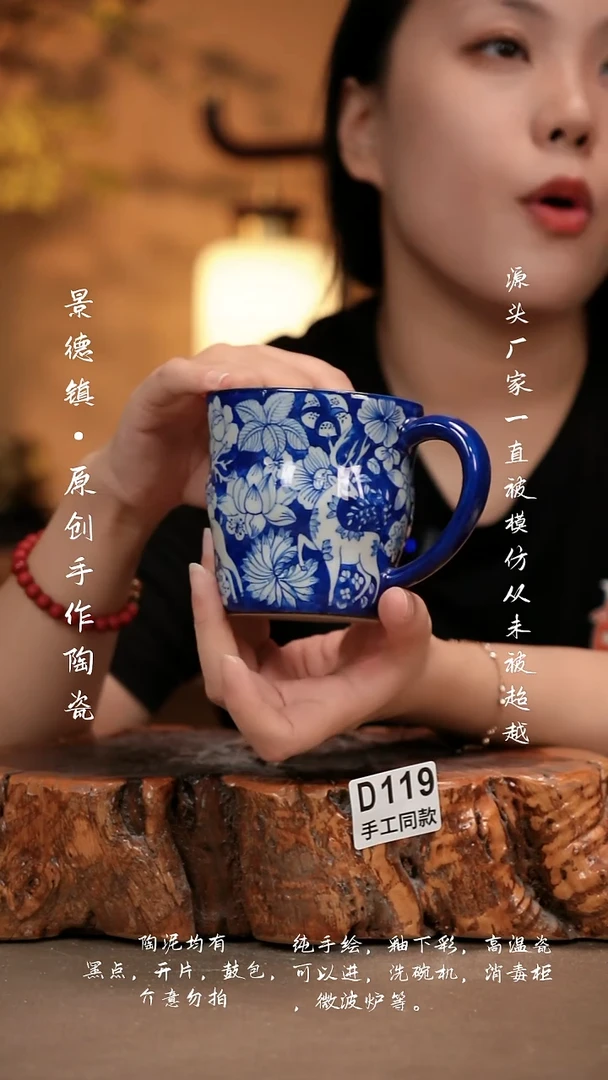 其他D119新十二器瓷器