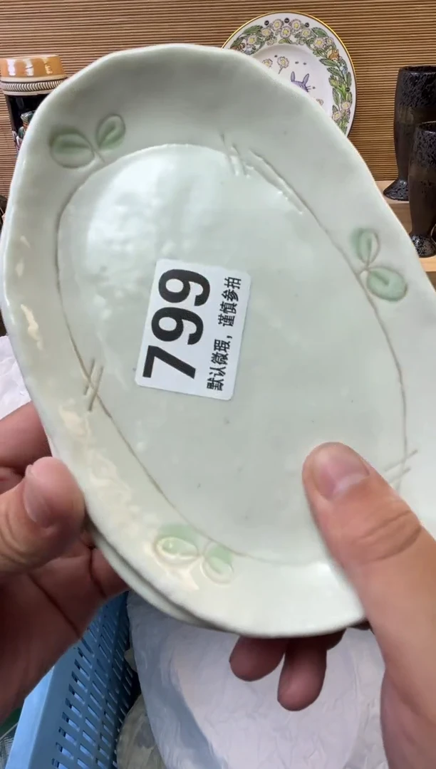瓷片海*陶瓷瓷器瓷器瓷器瓷器