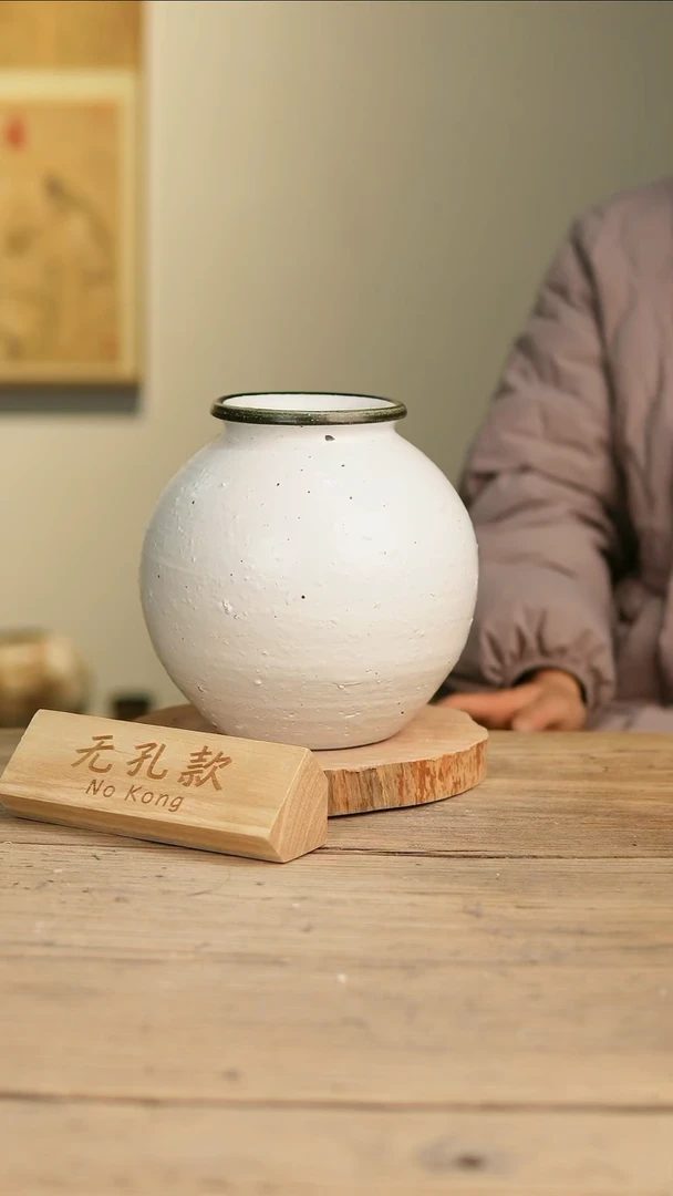 【闪购商品】摆件11-94高21口8误差2无孔
