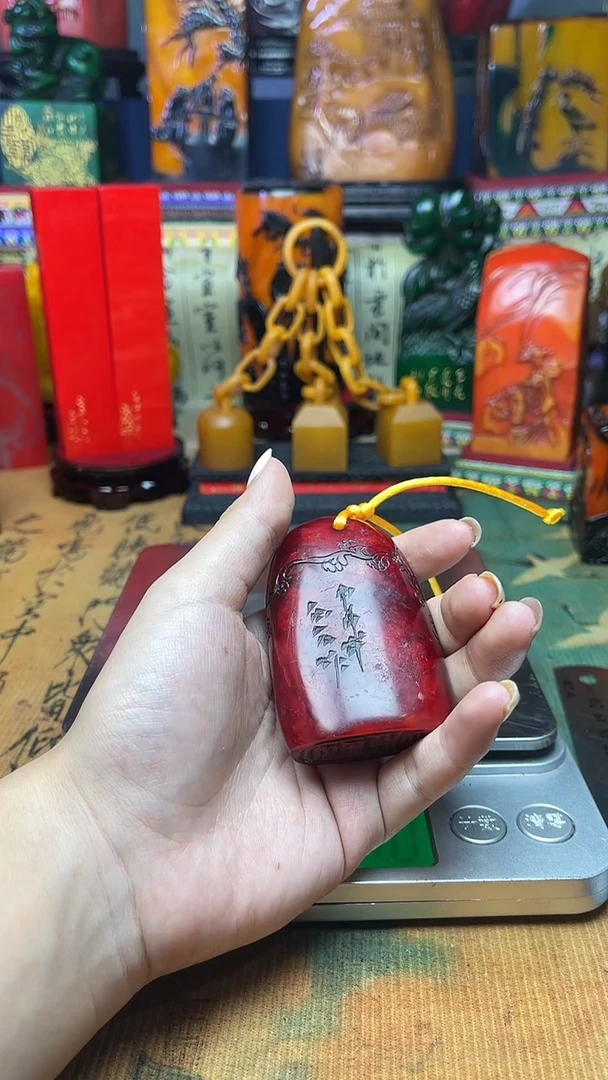 寿山石其他寿山石纂刻石料111