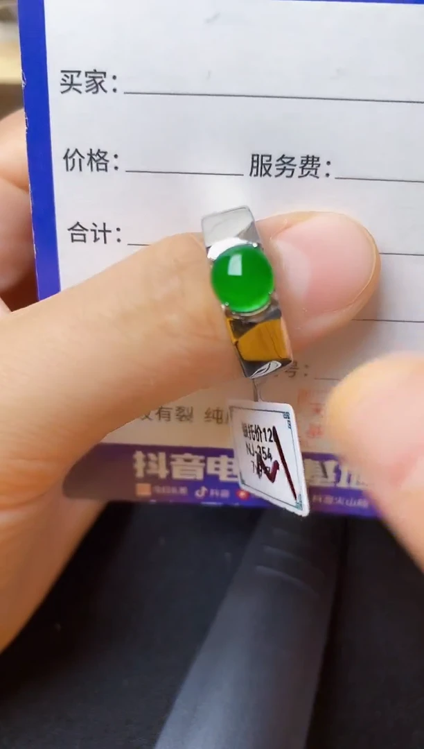 翡翠戒指银S925镶嵌222222