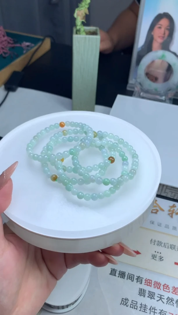 未镶嵌手链翡翠翡翠手串多样性发一件