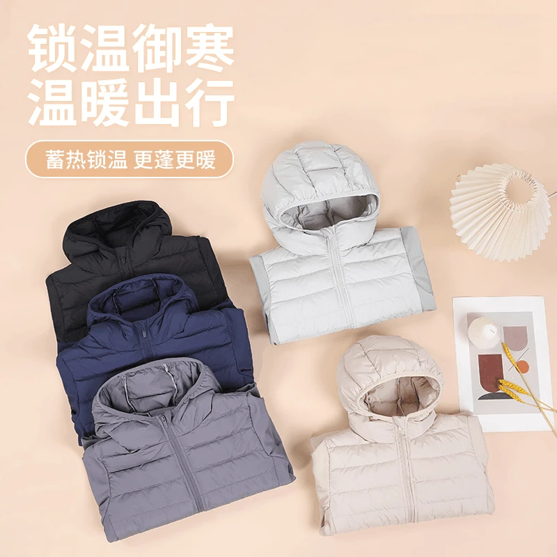 2025秋冬季儿童轻薄款羽绒服中大童保暖羽绒服外套