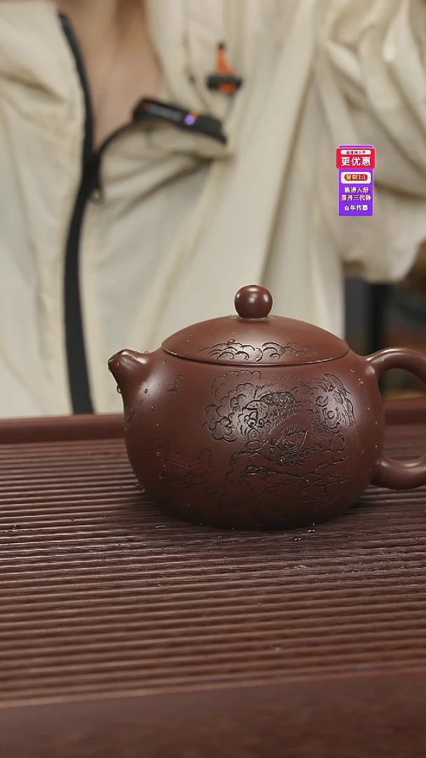 茶壶紫砂紫砂壶紫砂壶