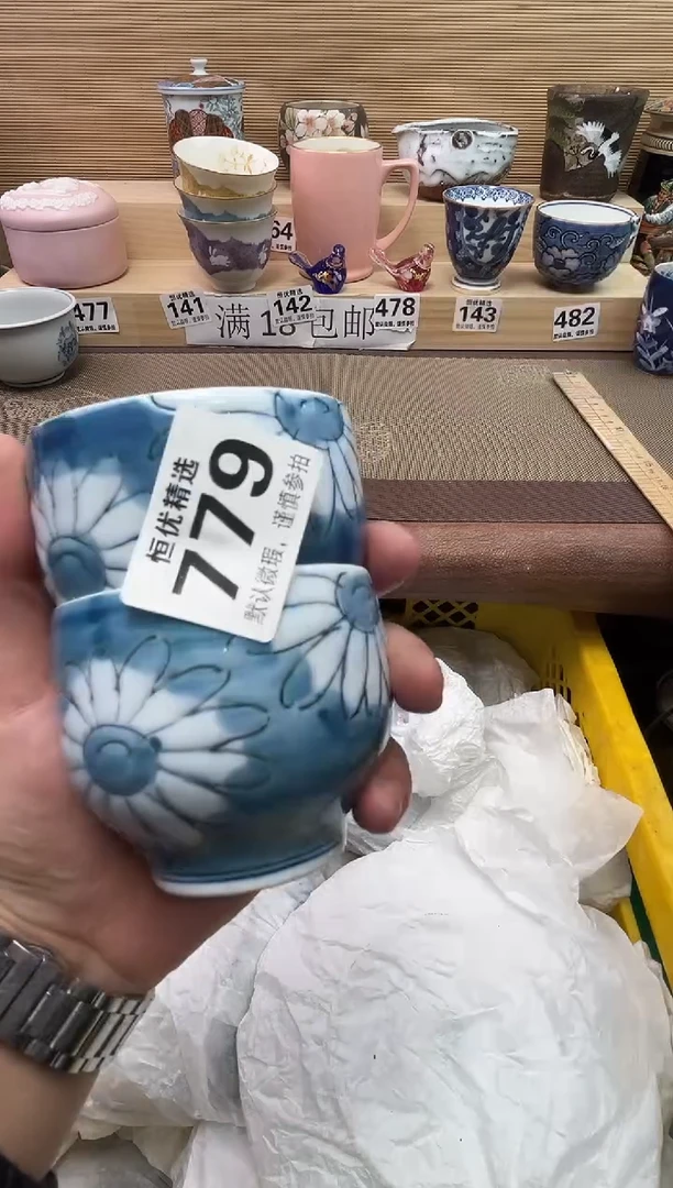 林***起陶瓷陶瓷陶瓷陶瓷陶瓷陶瓷