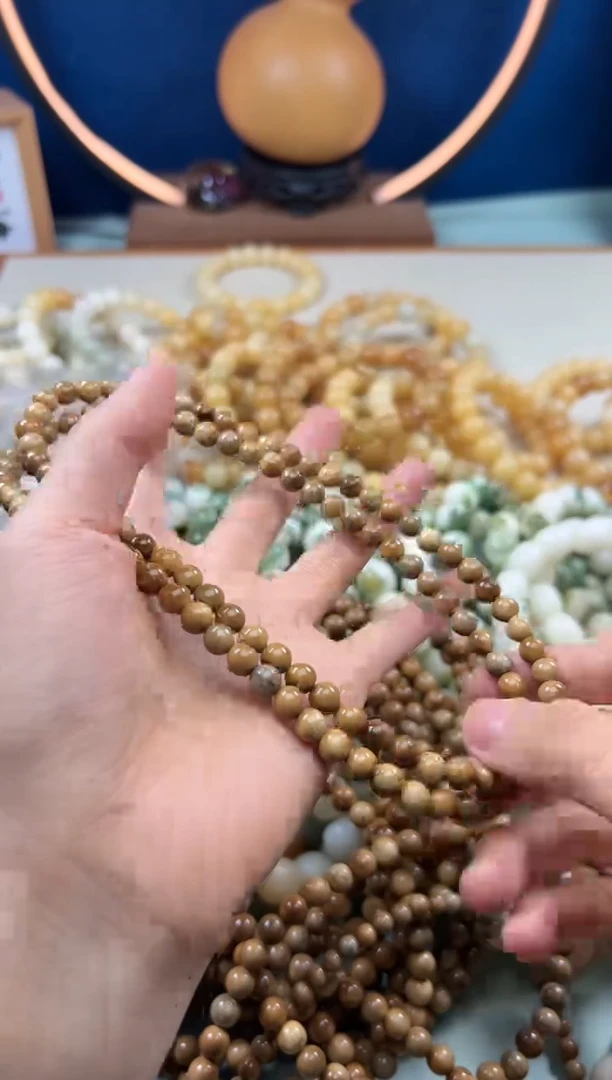 【闪购商品】菩提根/象牙果吊坠0.7特级库克妖花双圈1241