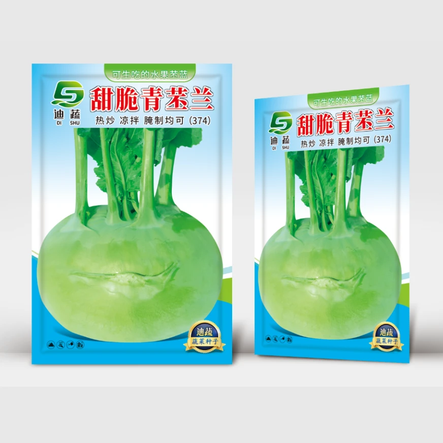 青苤蓝种子迪蔬374*甜脆青苤蓝种籽大头菜