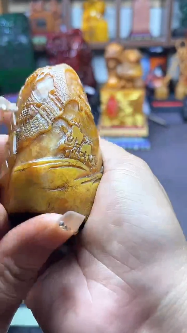 寿山石印石纯天然篆刻石料