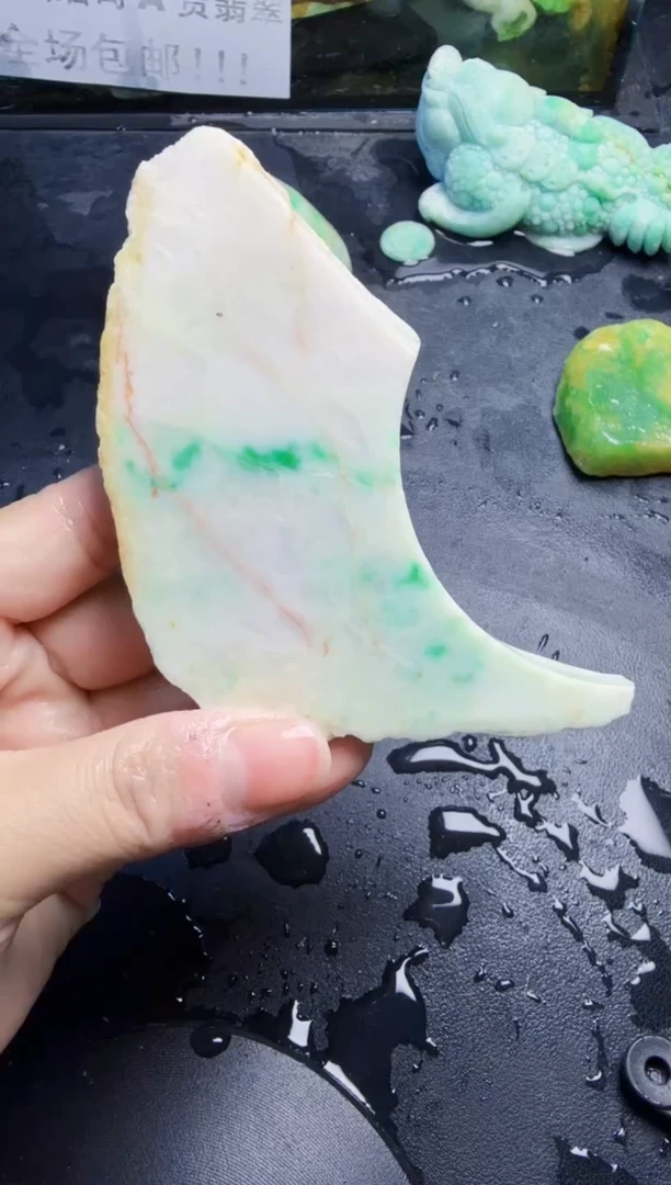 未镶嵌挂件翡翠天然翡翠083