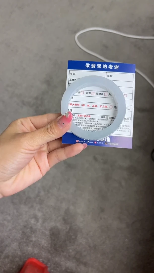 未镶嵌手镯定制翡翠佳***简定制手镯不退不换